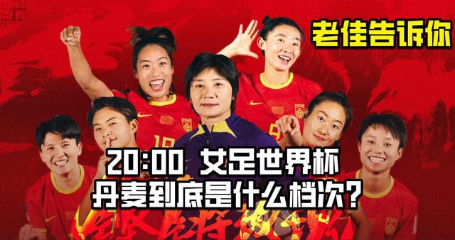 这是汤唯与薛晓路的第三次合作，也是她首次与雷佳音搭档